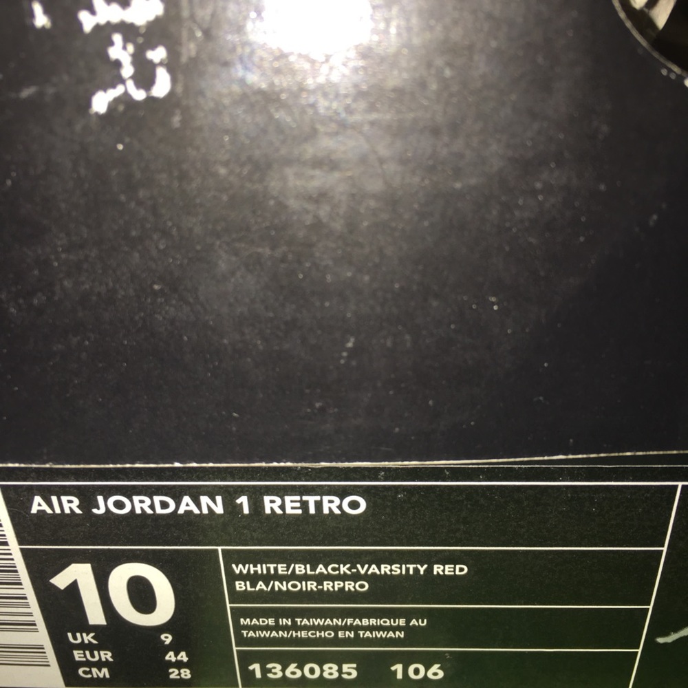 Air Jordan Retro 1 ( Chicago )